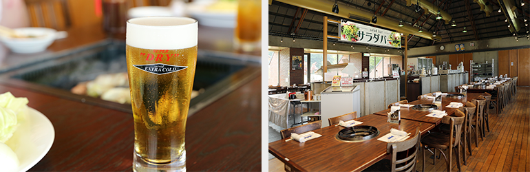 （写真左）暑い夏には氷点下のビールが最高です！　（写真右）四季の里の園内を眺めながらジンギスカンなどの料理を楽しめる店内。