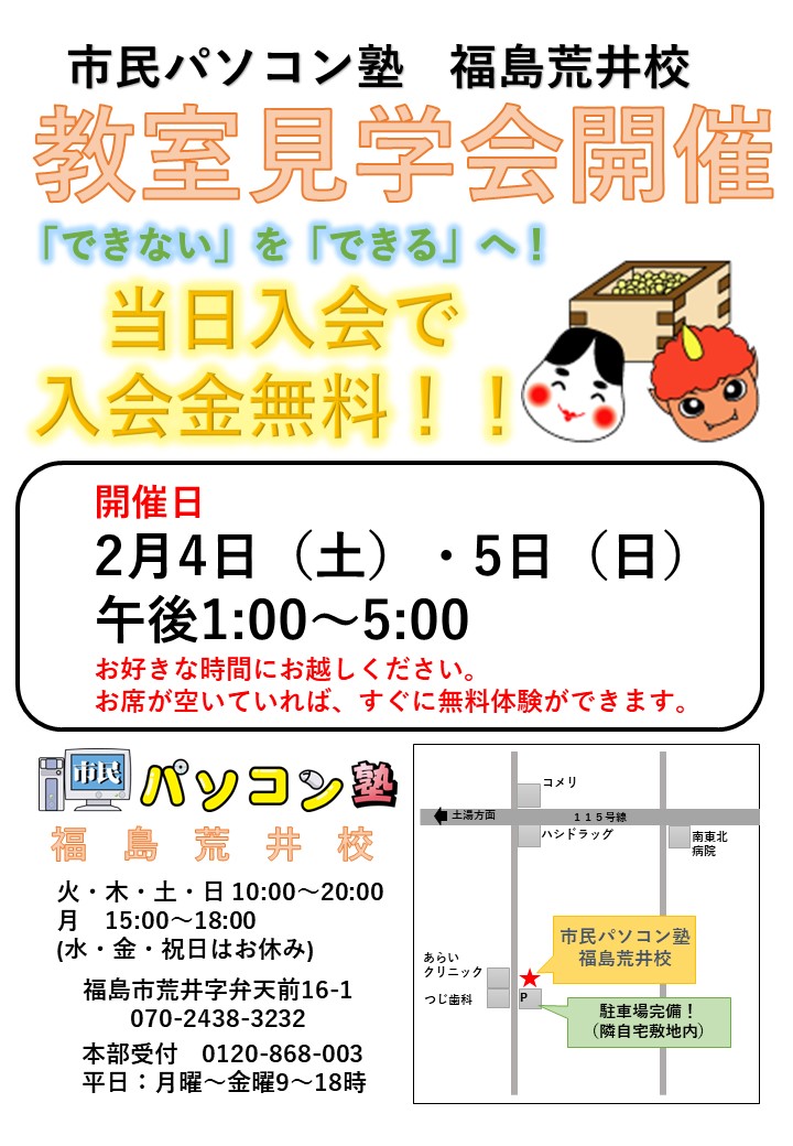 L Tx1ajnbvtfhm L Tx1ajnbvtfhm