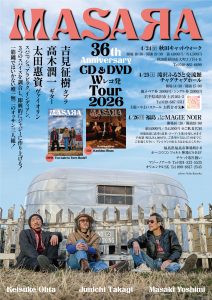MASARA 36th レコ発ツアー2026