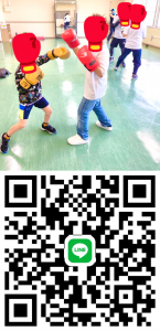 ボクシングエクササイズ講座