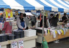 がんばろう！福島　特産市の画像