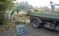 道路の除染の様子写真