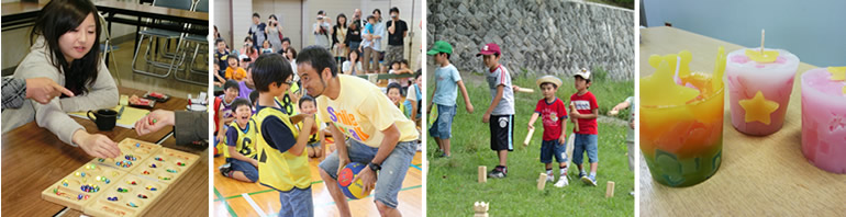 全国レクリエーション大会2014福島にいってみよう！の画像