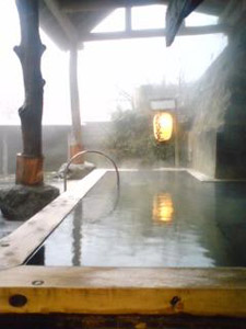 川上温泉の半天嵒窟風呂の写真