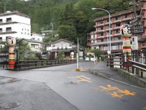 土湯温泉の写真