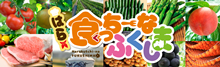 bnr_harakucchi_220