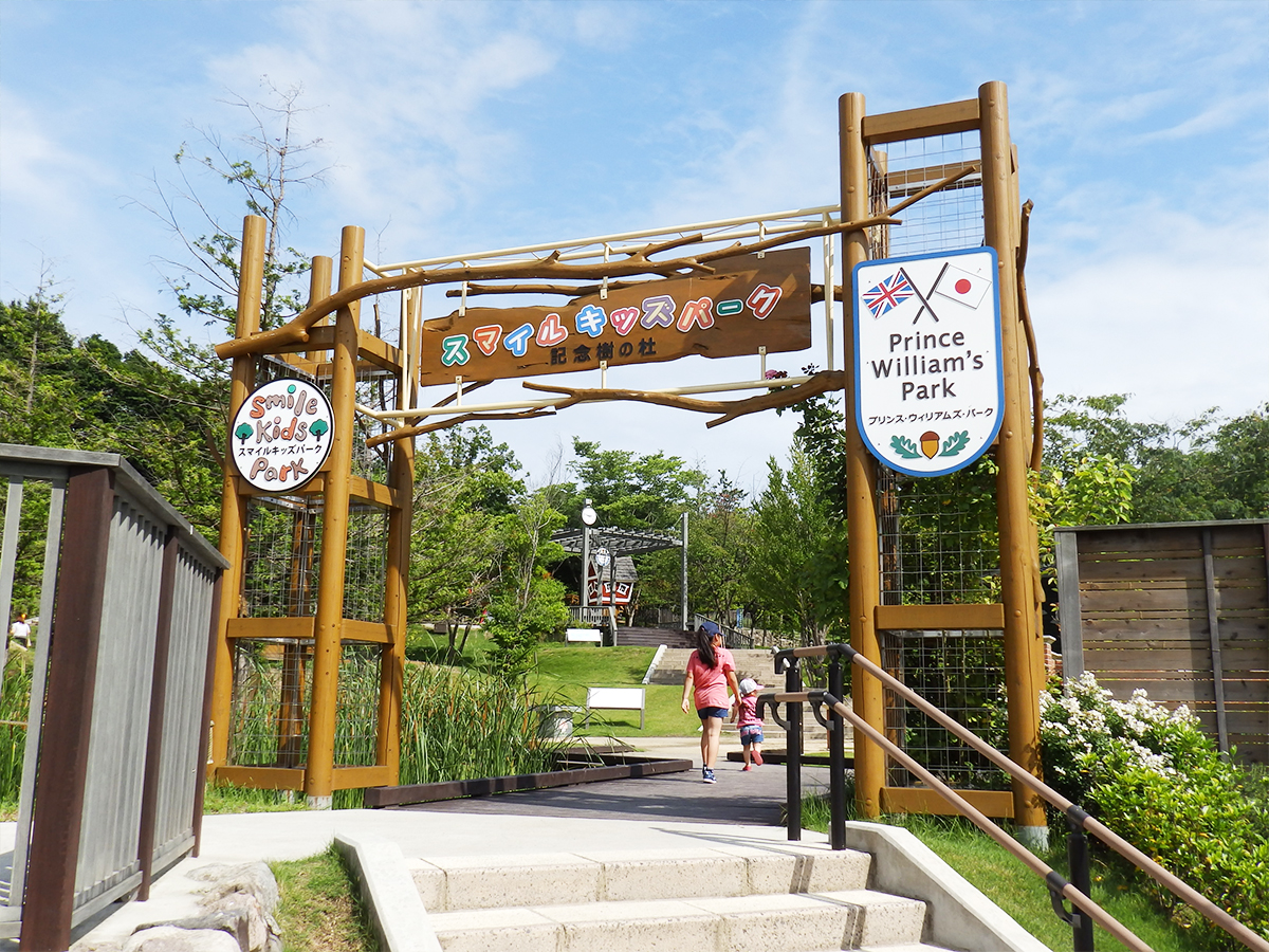 プリンス・ウィリアムズ・パーク01