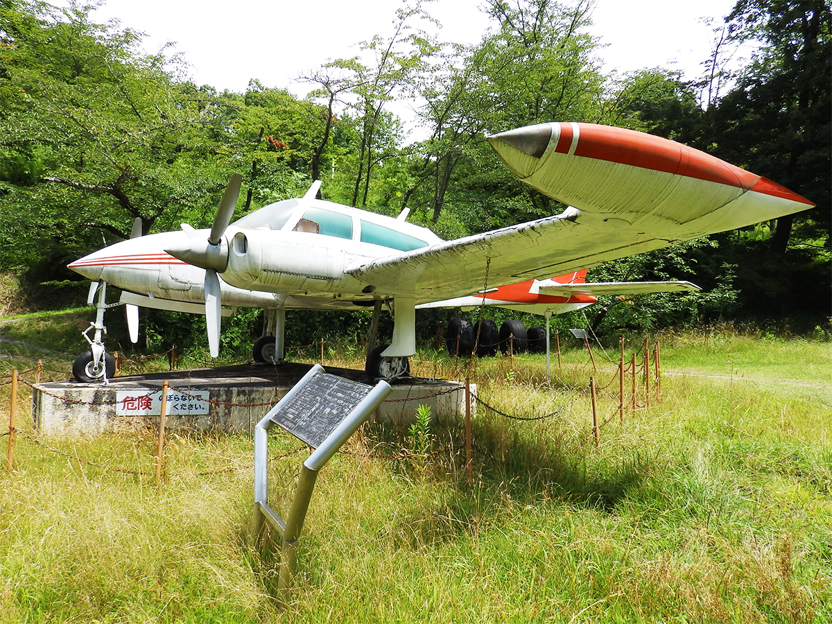 やながわ希望の森公園5