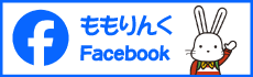 ももりんくFacebook